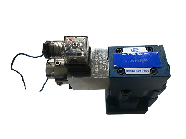 隔爆比例溢流閥
