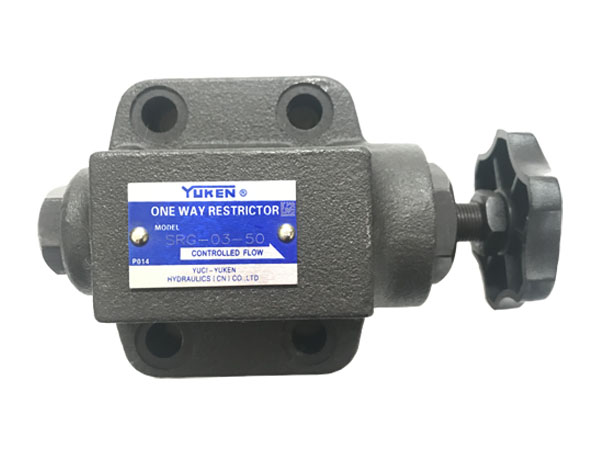 單向節(jié)流閥