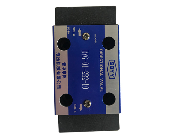 液動(dòng)換向閥